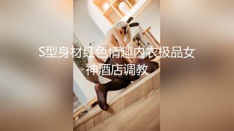 微博巨乳玩家SALLY白白球在公园露出自拍