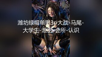 露脸才是王道-美女新婚少妇同事终于被我拿下,带回家中激情啪啪大战