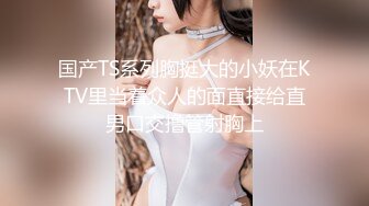 麻豆传媒&amp;Psychoporn联合出品之日本妇女找年轻人三P