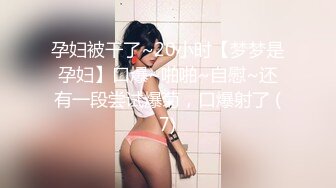 国产AV 麻豆传媒 MCY0185 发情的妈妈勾引儿子的朋友 苏语棠