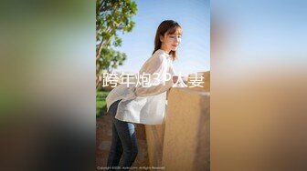 新鲜出炉会所重磅首发 万人求档推推网红亚裔猛女soul69 百变COSER[346P+141V/1.02G]