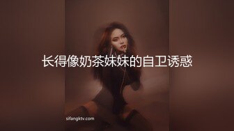 香蕉视频 xjx-0060 老道士火力全开收服性感女妖精-白鹿