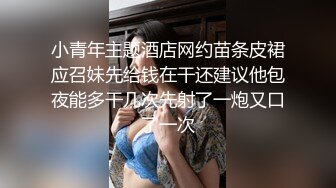 白长袜JK巨乳漂亮美眉 这身材让人喷血 无毛鲍鱼 套子都操破了 戴了个寂寞 被内射了