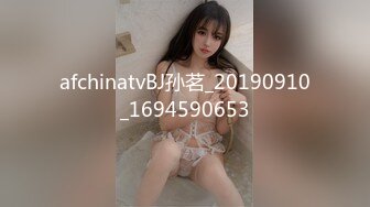 ♡♥【爆乳横行☆重磅天下】♡♥前KPOP女团练习生下海 大奶子真是风韵无限 深喉裹屌 爆炸天际的骚逼诱惑 高清1080P原版 (3)