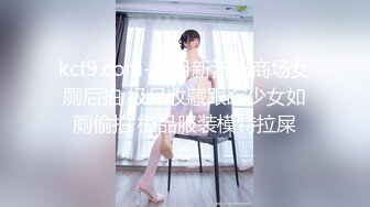 傲人巨乳超级诱惑厦门狐狸娇娇合集【19V】 (19)