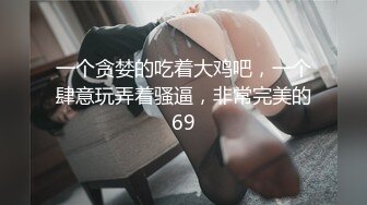 【AI高清2K修复】2020_8_23【小宝寻花】19岁极品清纯乖乖女，娇羞软萌惹人爱，挑选几个观众终于同意留下_