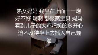 【AI换脸视频】江疏影 被中年大叔强行插入