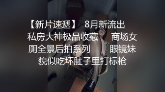 MKY-HM-004老公最想要的绿帽大礼-苏语棠