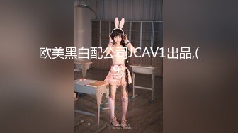 公子哥和拜金女在戶外海灘打野砲.一點也不害羞任人看