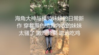  精彩3P名场面！美少妇激情大战！情趣装白丝美腿，骑乘位操穴边吃屌，轮流着操太骚了