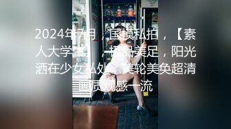 【韩国三级】美容室：特殊服务 2016