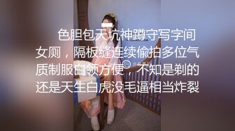 黑丝旗袍少妇偷情 喜欢老公的大肉棒 被好多男人干过的浪逼你喜欢吗 打烂我的逼 最后内射 身材真的没得说 这大白屁屁超爱