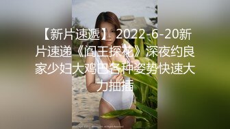 网上聊的妹妹发过来自慰视频，妹妹的下面粉不粉？