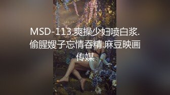 成都直播偷拍约啪黄发苗条美眉 大奶白皙大口吃鸡