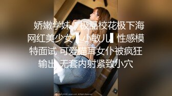  网约性感风衣外围女干过会所全套服务，抹上精油大白美乳背后摩擦，磨屁股深喉交大屌