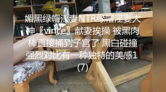 奶茶店女厕蹲守戴贝雷帽闷骚小靓妹 两片鸡冠状肉唇上的毛全刮光了 无水原版