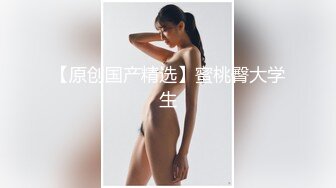 -坑爹的桑拿会所女技师兼职女主播暗拍会所自己给客人服务