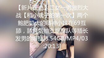 火车站偷拍到的一个长发美少妇 BB有点黑了