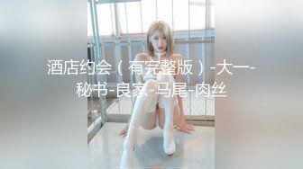 搭讪金发良家妹子！中途偷偷摘掉套子差点被发现『狠货高科技看简阶』