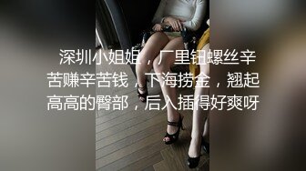 【超唯美极品女神】火爆网红玩偶姐姐『HongKongDoll』最新订阅私拍 《她的秘密》爆射蜜穴