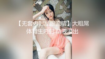 穿上紫丝高跟的老婆确实很合我心意，奖励一波后入给她，听老婆的叫床声是一种享受