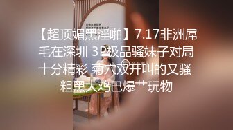 对白刺激饥渴小伙约炮风骚漂亮美少妇激情四射被骚姐姐伺候爽翻操的叫爸爸J8好大干一半接老婆电话还说要视频