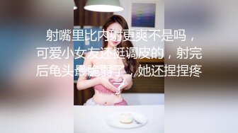 邪恶三人组下药迷翻黑丝大长腿美少妇❤️三个人轮流操她的肥鲍鱼