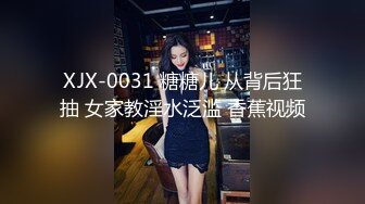 STP27361 终于露脸了！【敏妹妹】约了个帅哥在酒店做了好多次！装逼不想被干 吵起来又挽留 真是又骚又贱