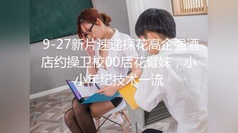   耗时2月终于把朋友漂亮女友给草了 骚逼浪叫销魂