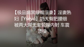 【新片速遞】最新超人气香港网红极品美少女▌HongKongDoll ▌会员专享福利 精油娇躯圆臀蜜鲍抽插极致带感