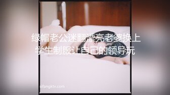 ✨极品少妇✨约艹颜值不错的小骚妇，特会吃鸡深喉狂艹，多种招式疯狂乱艹，毫无怜香惜玉之心！