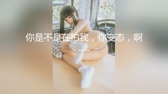 【自整理】Muddy pussy  肛交 SM 喝尿 熟女吃屌 技术更好 【18V】 (1)