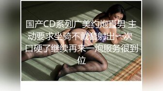 最新私人公寓服务员猫眼偷拍 颜值不错的美女和男友开房啪啪