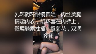 PMC-342 娃娃 跟踪强上巨乳女老师 骚货穿着暴露惨遭强奸 蜜桃影像传媒