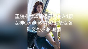 干比自己大五岁女友。