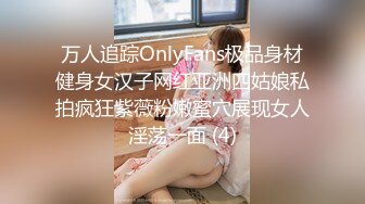 温柔的小少妇尺度诱惑