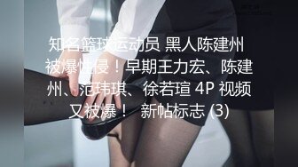 BLX-0057 林佳欣 老师被迫低头含屌 金钱诱惑征服女教师 麻豆传媒映画