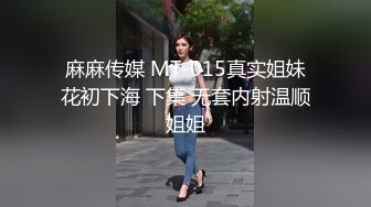 骚老婆丁字裤插入。第一次，求鼓励！