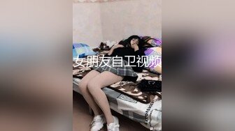 【OnlyFans】OF极品女神 Naomiii 付费福利，后备箱的专属礼物，打卡景点外拍，极品大屁股 7