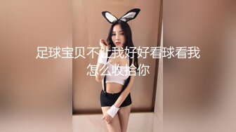 ❤️❤️妖艳小骚货【reaowna】圣诞情趣装，白色网袜，拉珠爆菊花，口塞大黑牛玩穴，极度风骚淫荡