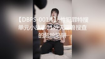 高级注册会计师老婆的发情日常