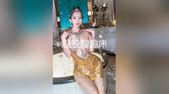 00后眼镜小萝莉丝袜撕扯老金肆意玩弄