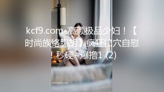 美女家里的水龙头坏了??找来维修工专业疏通下水道-女神菲菲