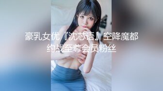 私房十二月最新流出隔墙有眼原创厕拍 肉丝瑜伽裤美女眼神能杀人[下] (4)