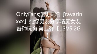 天美传媒 TM0124 真实版『艳母3』被儿子强暴的妈妈  巨乳纹身女神孟若羽