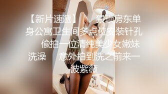 97年的售楼女孩，为了业绩当我的炮友