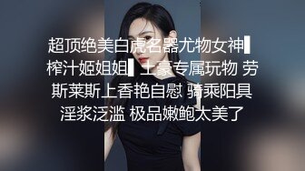 妈妈和儿子的故事【恋母】乱伦多场，无套内射，干骚妈妈，淫妇嗷嗷叫，后入大白屁股劲爆刺激 (2)