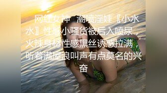 暗黑職場_領導侵犯受盡委屈_找不到被強姦的證據..._麻豆-孟若羽