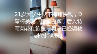 【极品反差婊】超高颜值亚裔妹子粉嫩的乳头与小穴，完美的乳晕与极品奶子，紫薇叫声诱人！ (2)