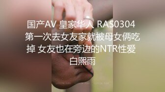 小情侣自拍啪啪视频流出 美眉好猛全程不停扯动男的除了啃奶就像死人都是妹子主动体力真好